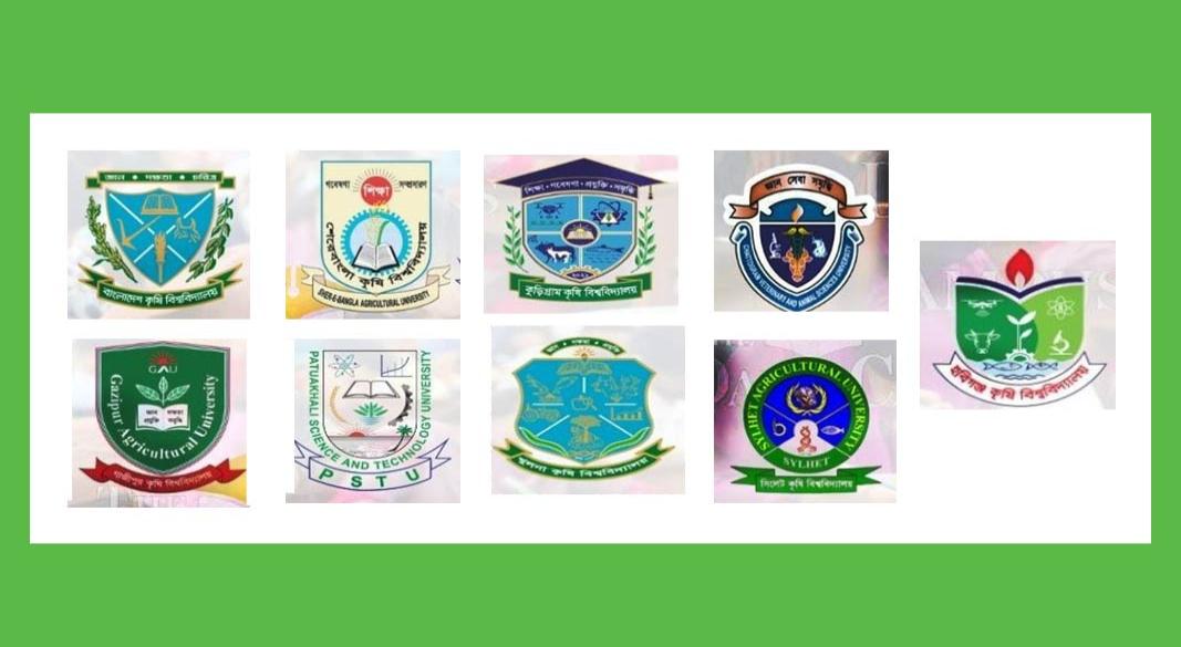 ৯টি বিশ্ববিদ্যালয়ের স্নাতক (সম্মান) প্রথম বর্ষের ভর্তি