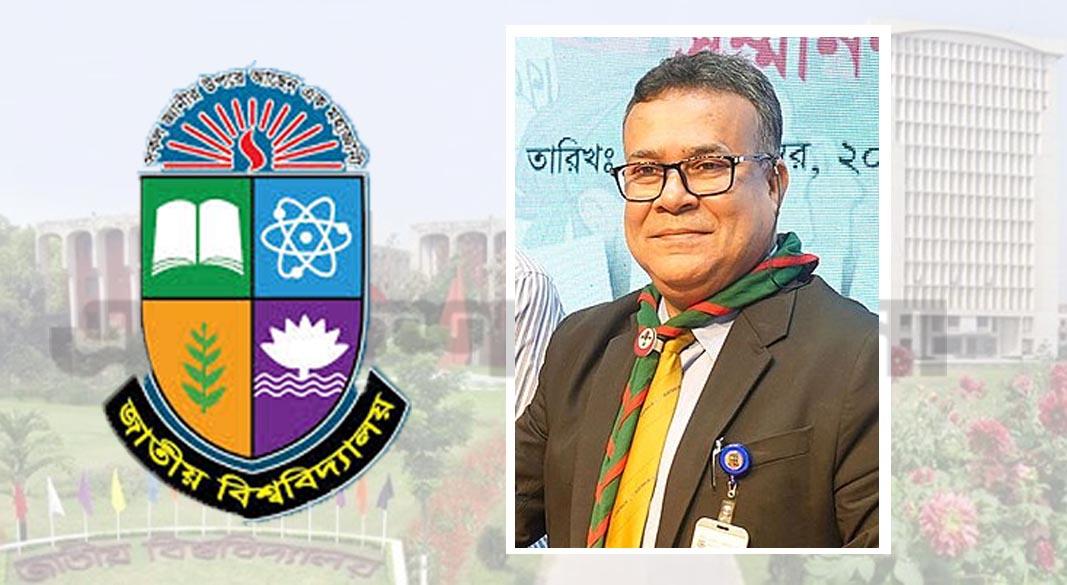 জাতীয় বিশ্ববিদ্যালয়ের উপাচার্য (ভিসি) প্রফেসর ড. এ এস এম আমানুল্লাহ